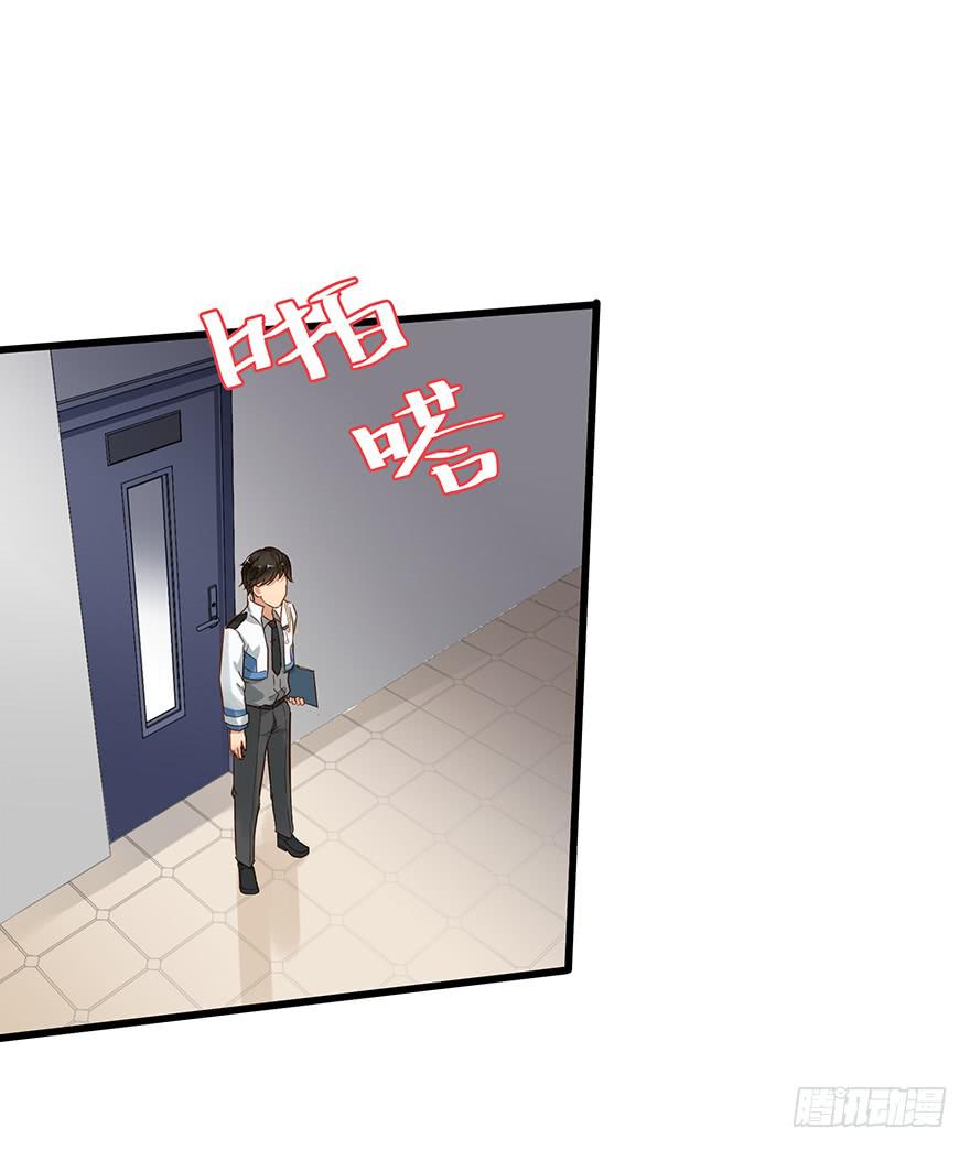 第四十九话21