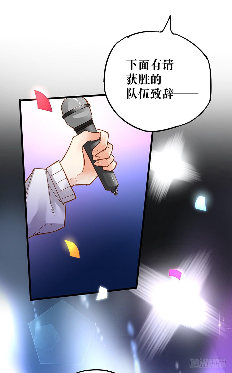 第三十七话18