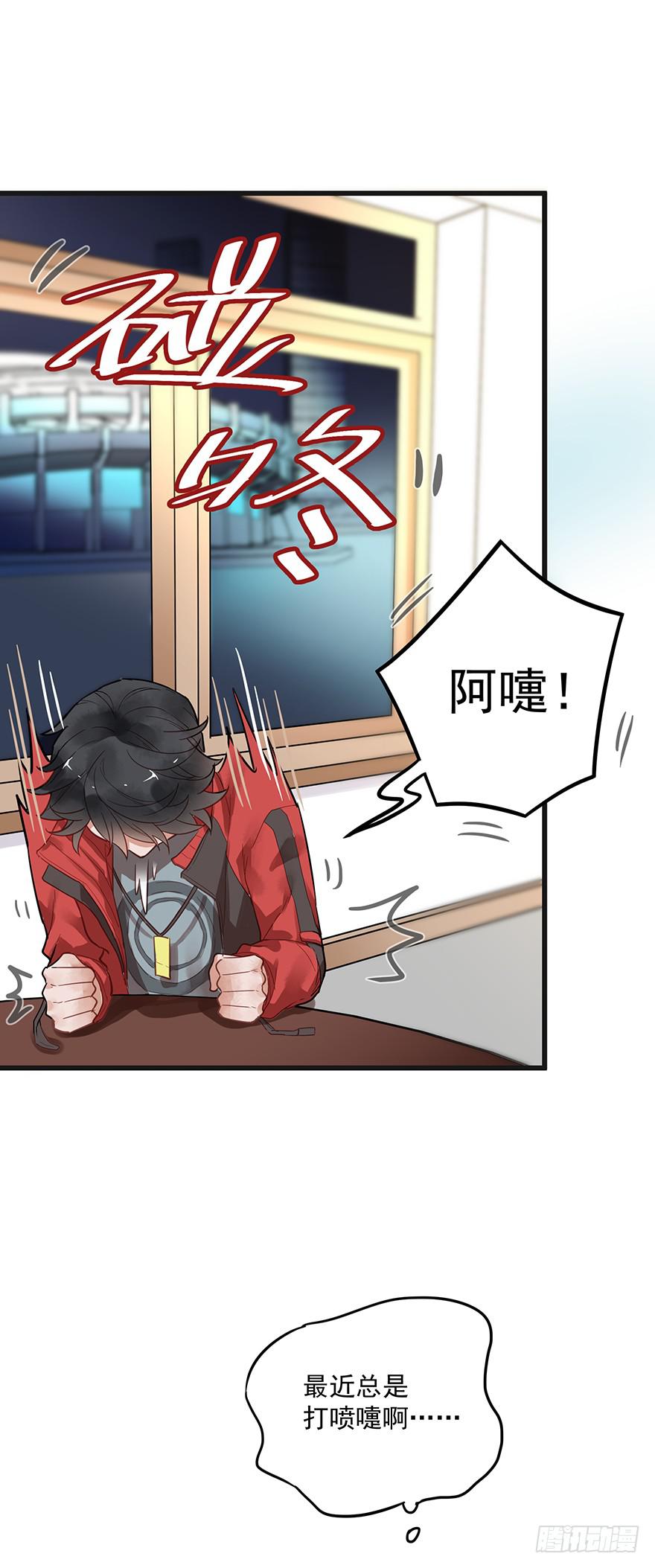 第六话25
