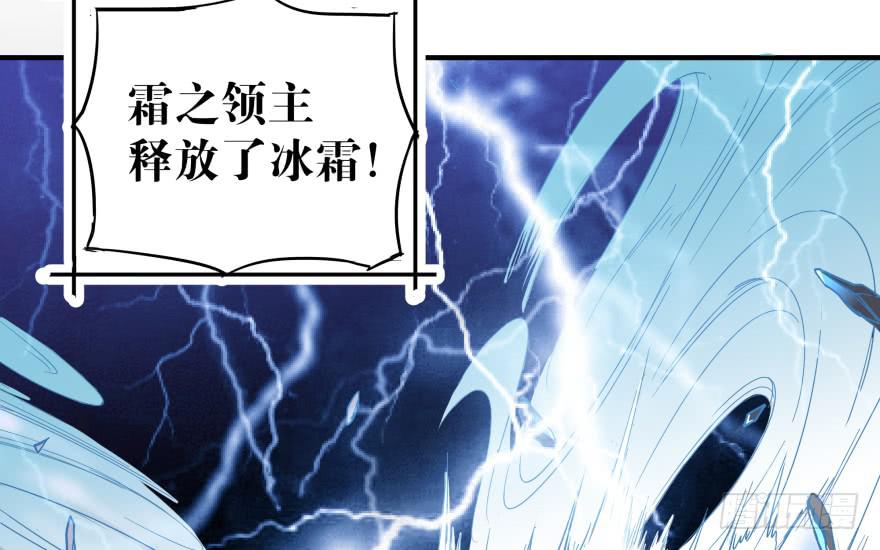 第一话98