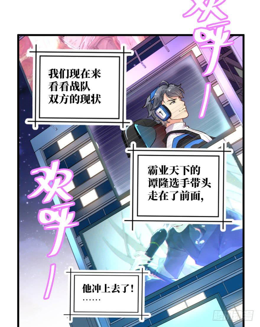 第一话77