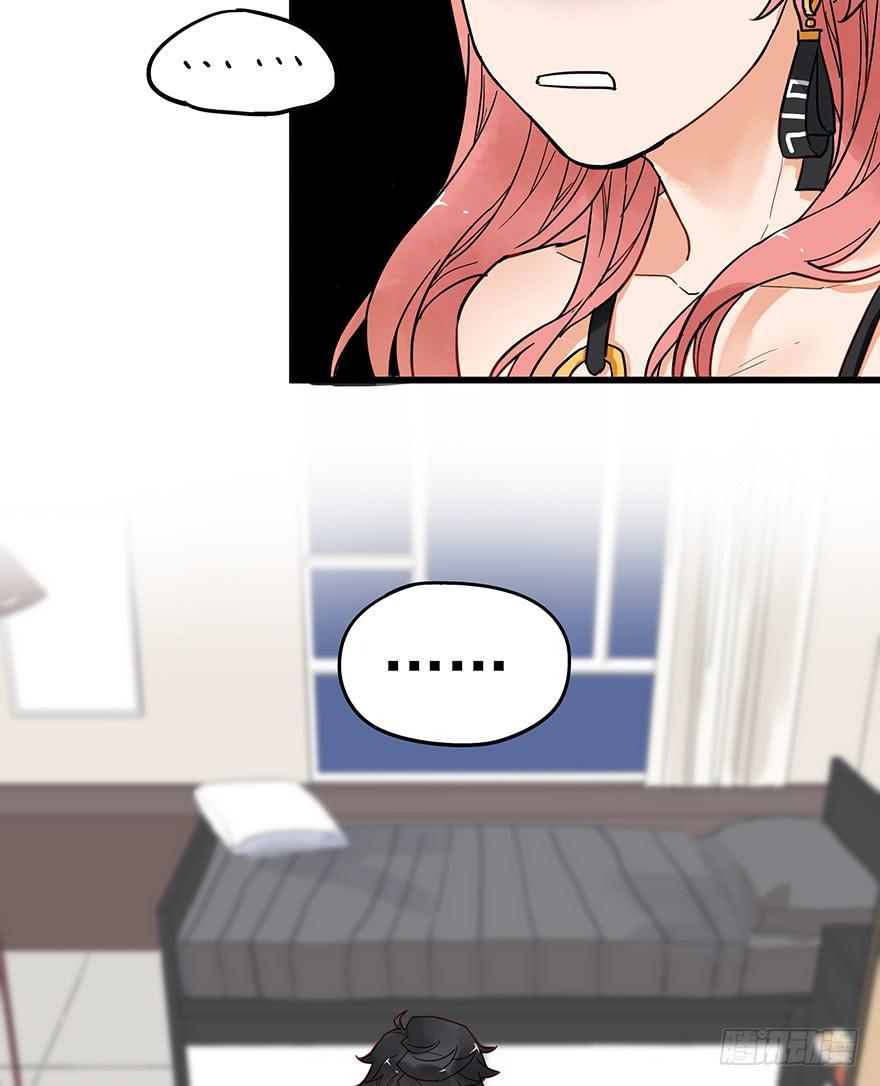 第十话3