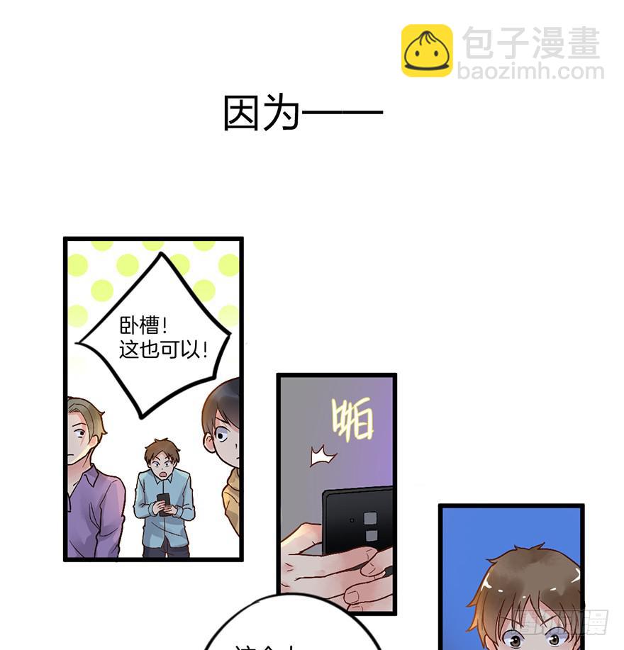 第一话109