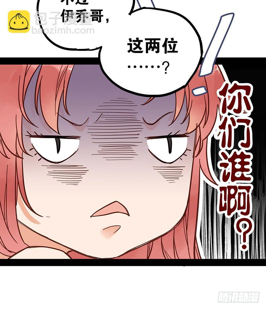 第十话14