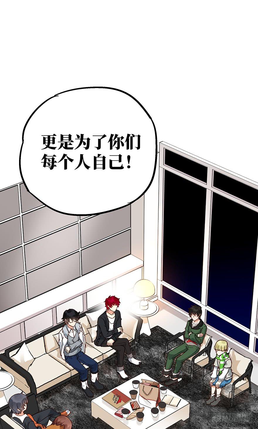 第十一话27