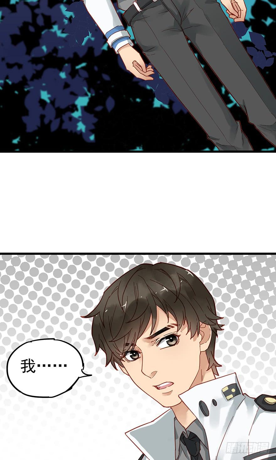 第四十三话20