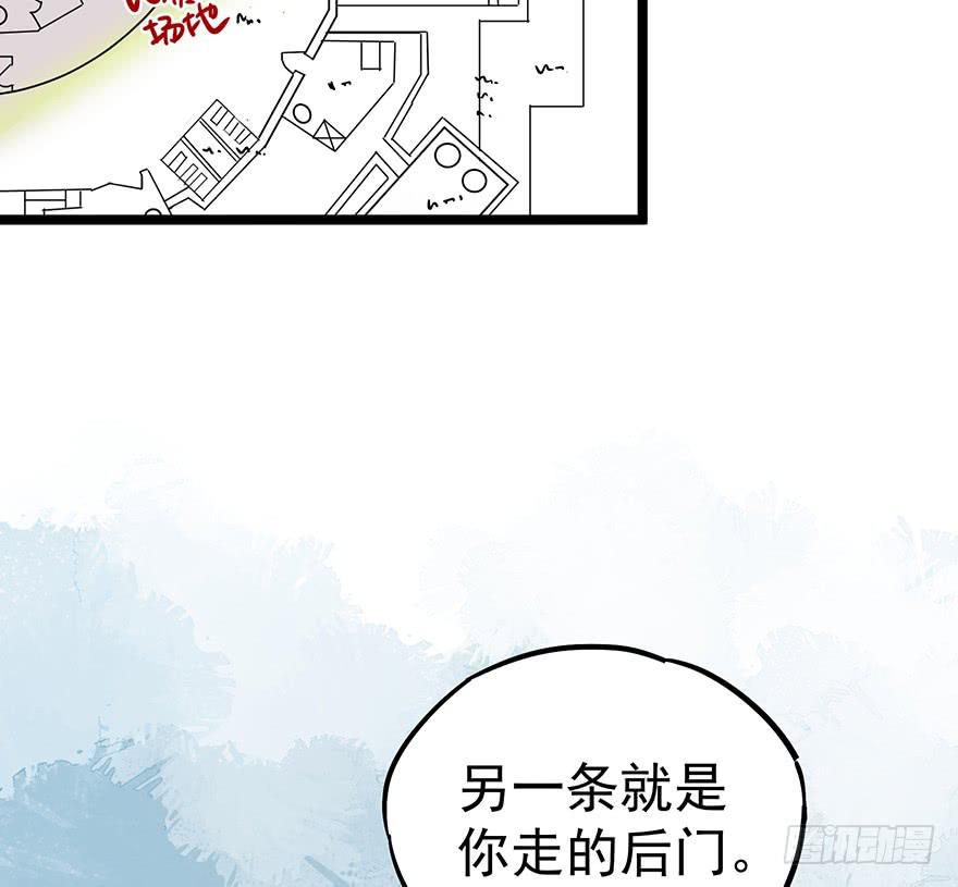 第十二话36