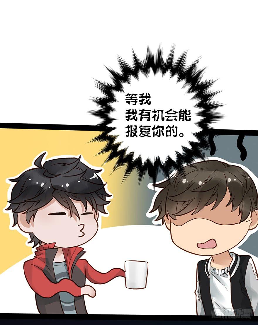 第二十三话25