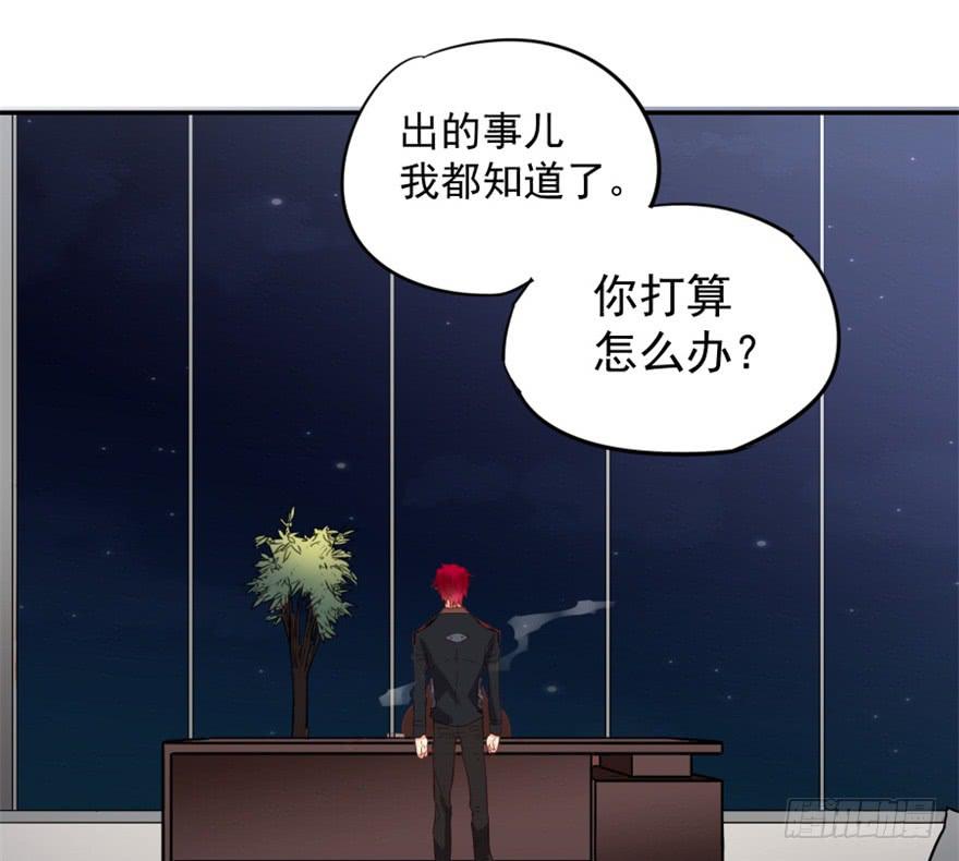第三话47