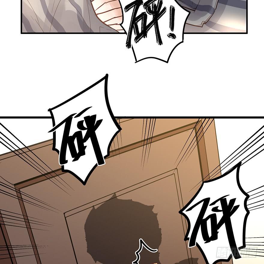 第四话67