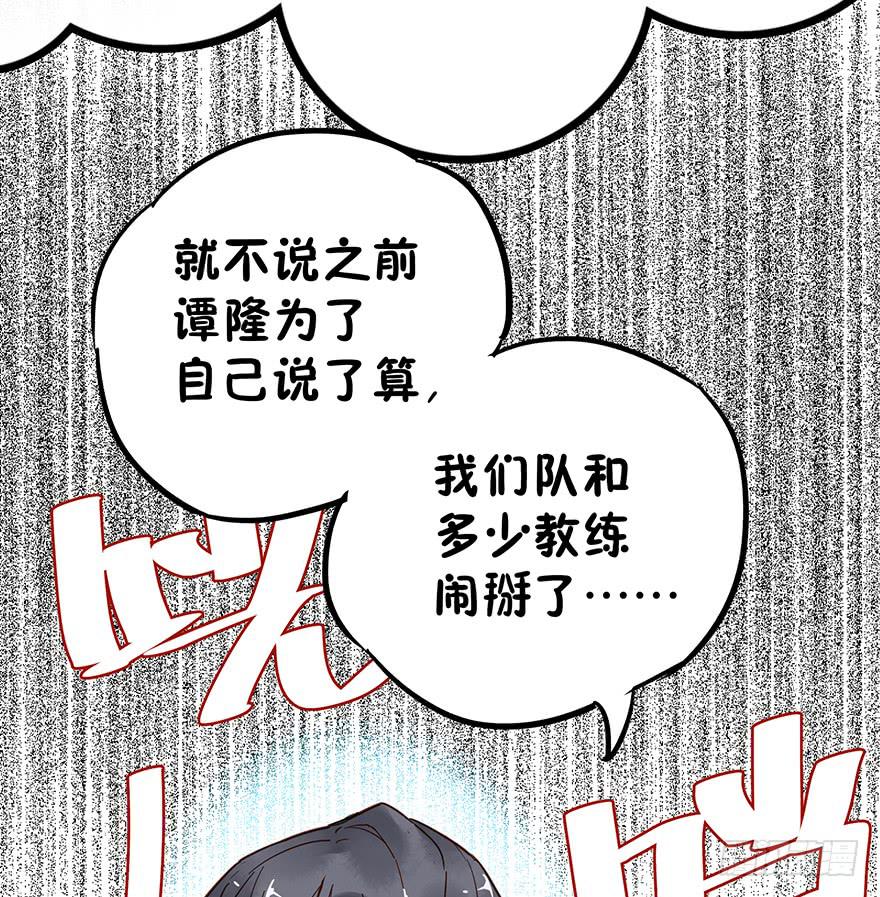 第十三话27