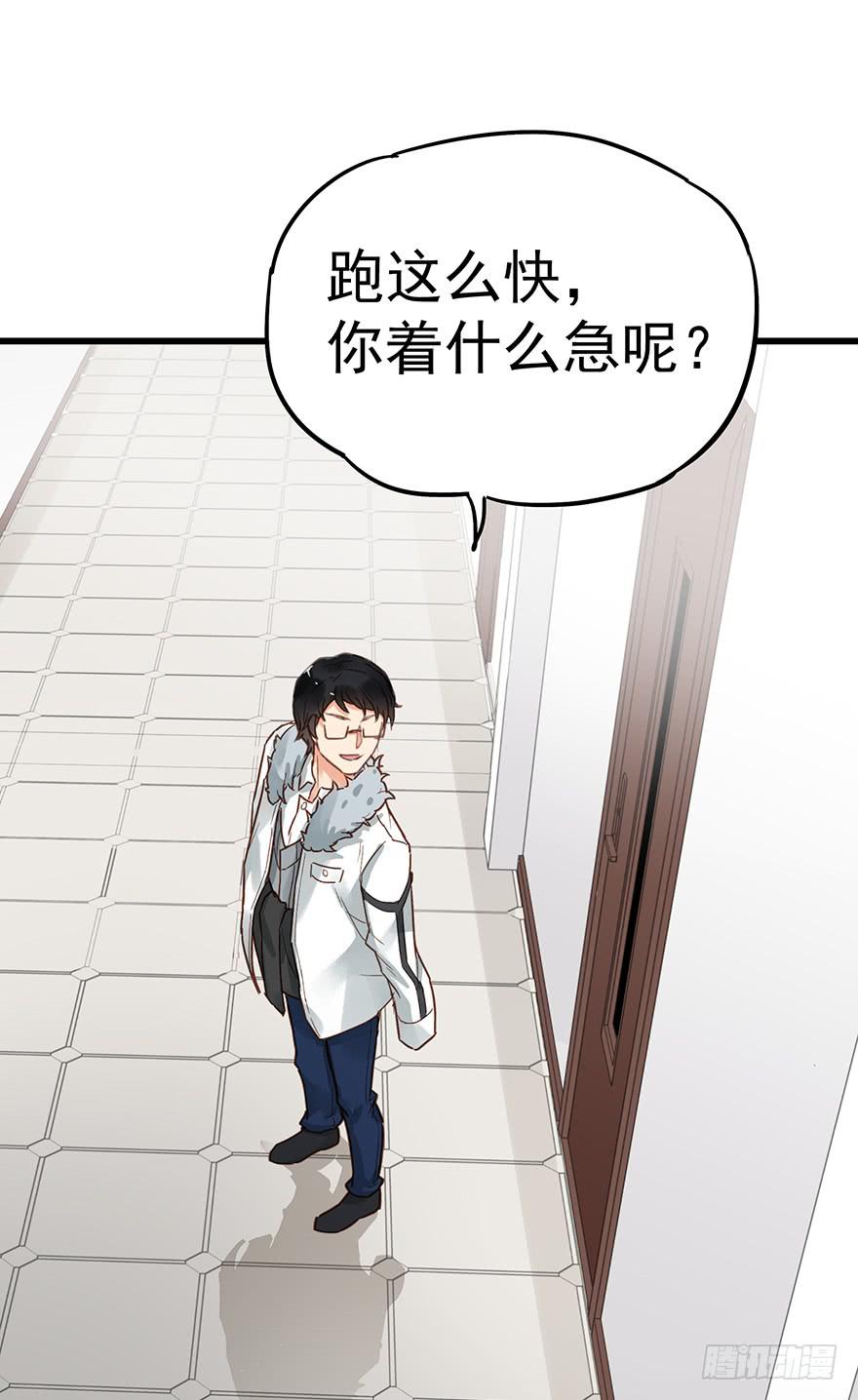 第三十七话38