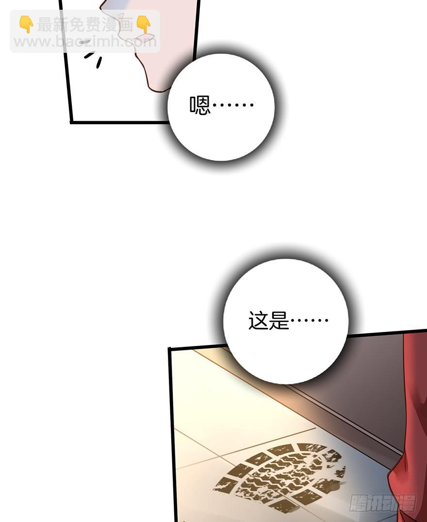 第七话35