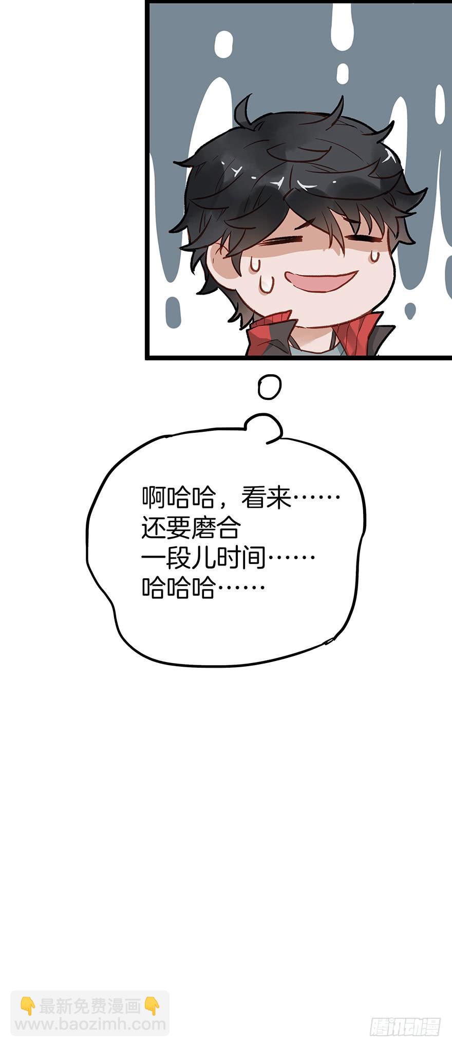 第三十一话31