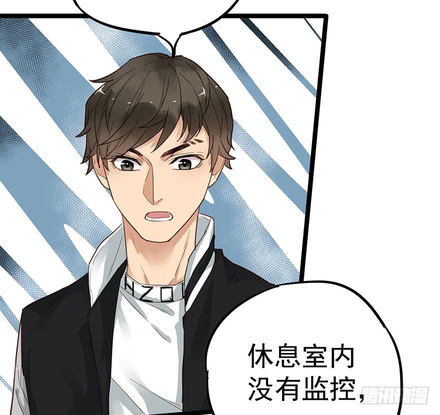 第十五话27