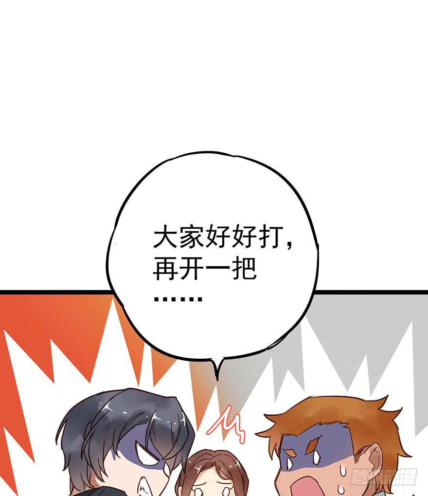第十三话11