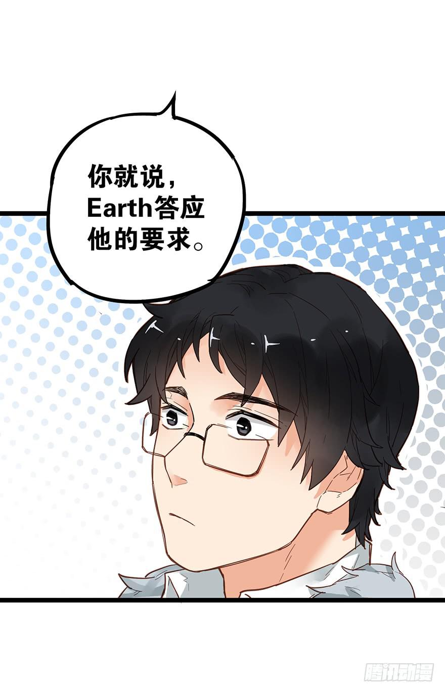 第二十七话27