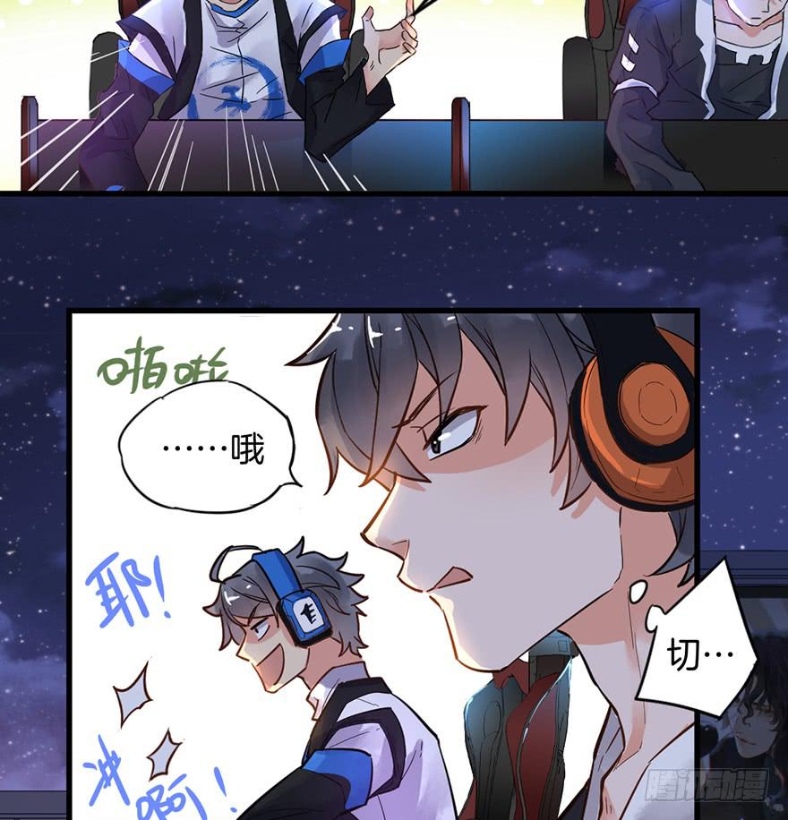 第一话101