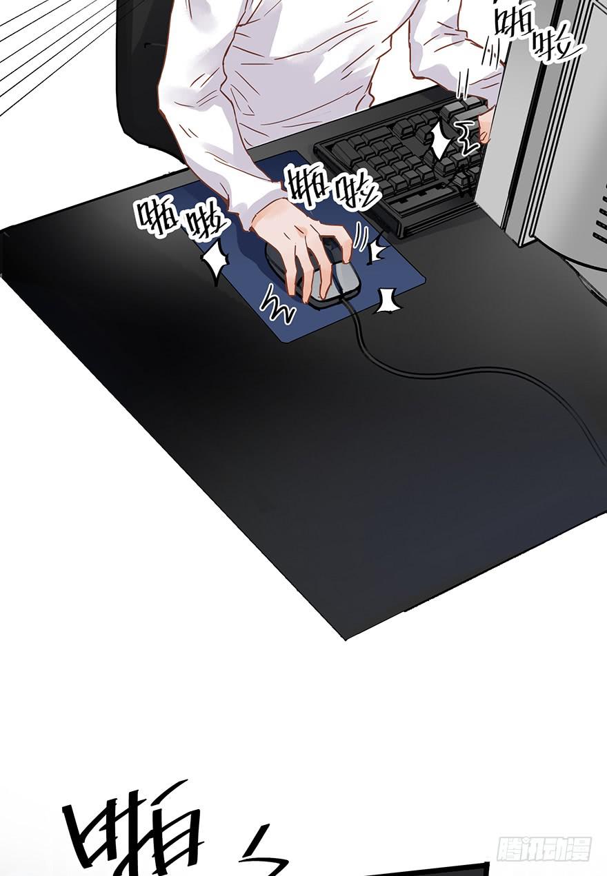第五话39