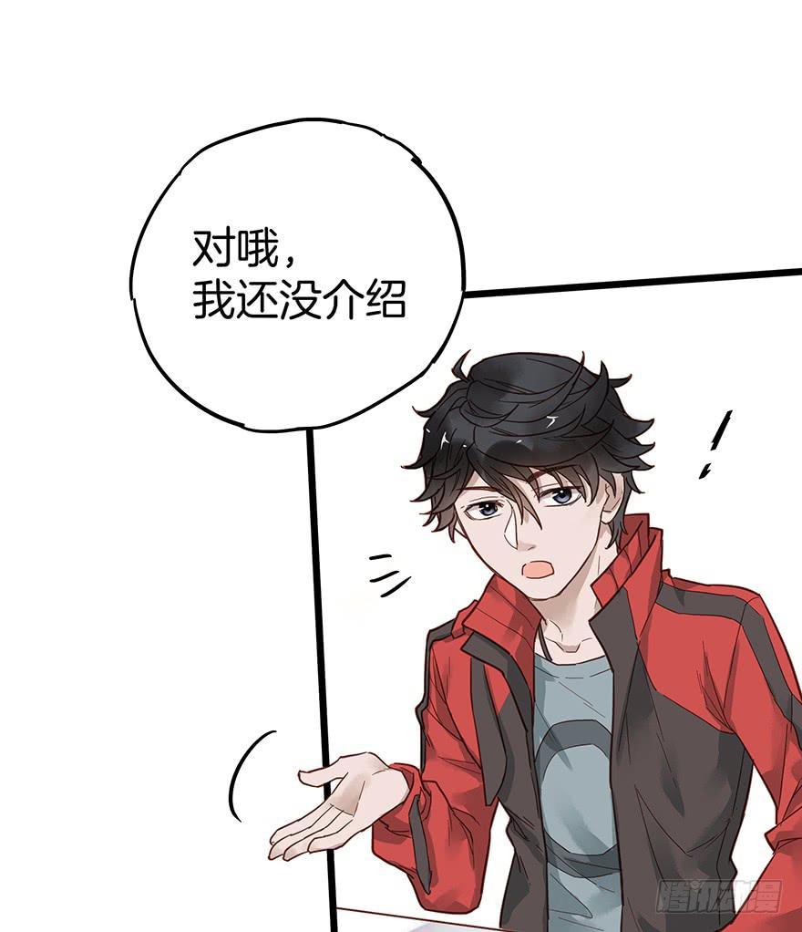 第十话15
