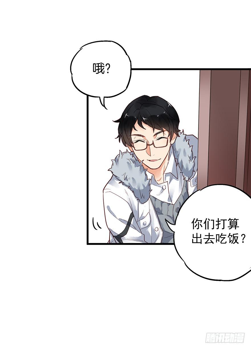 第十一话1