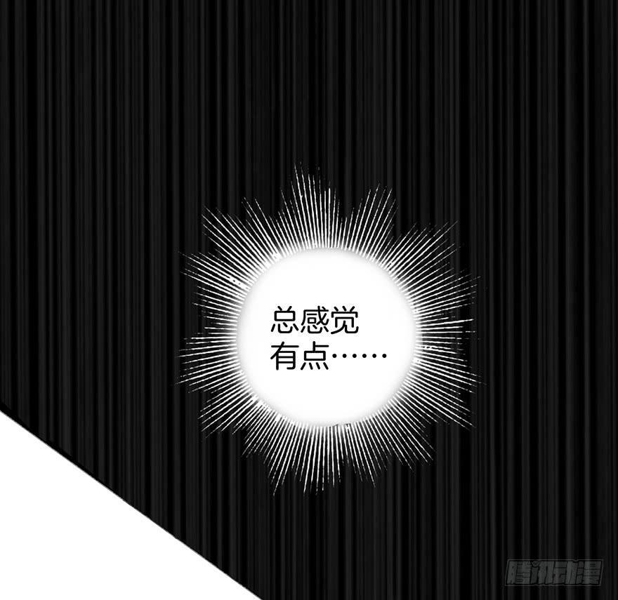 第十话40