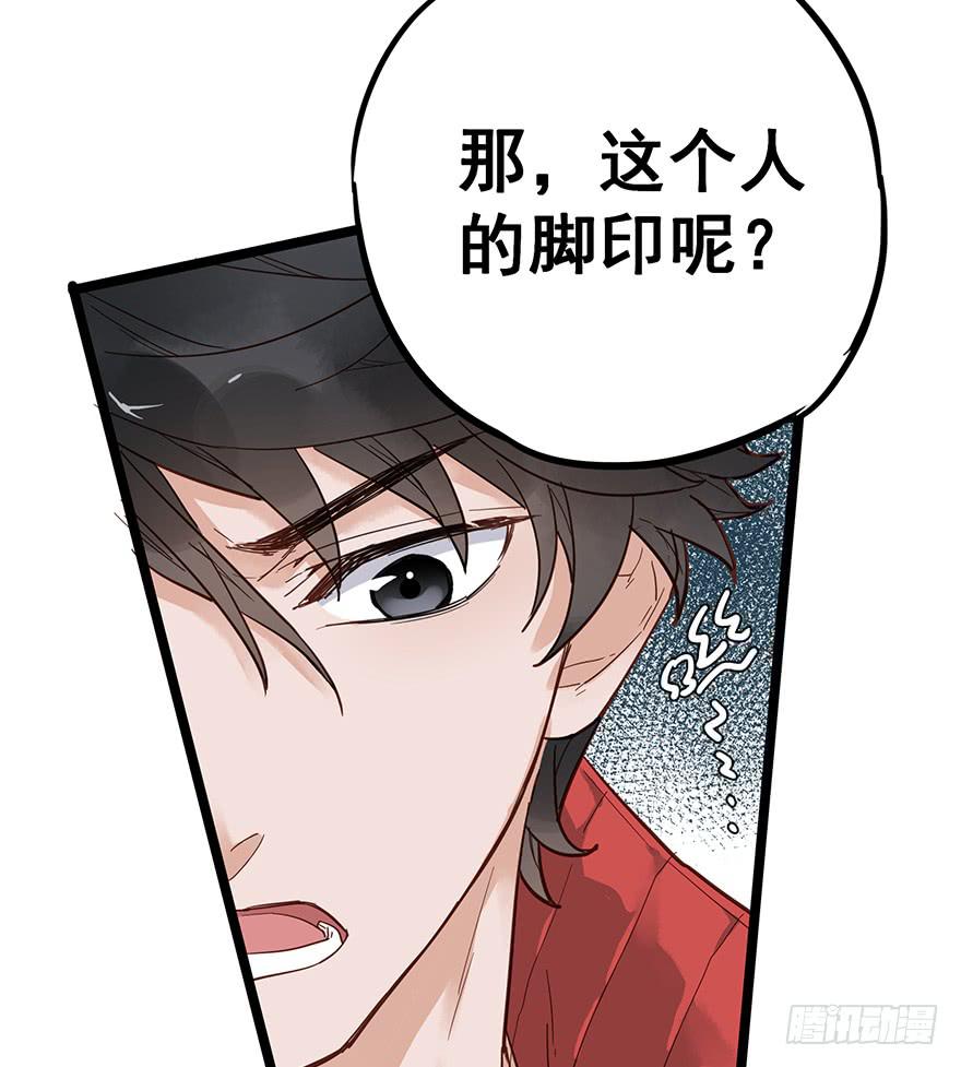 第十五话13