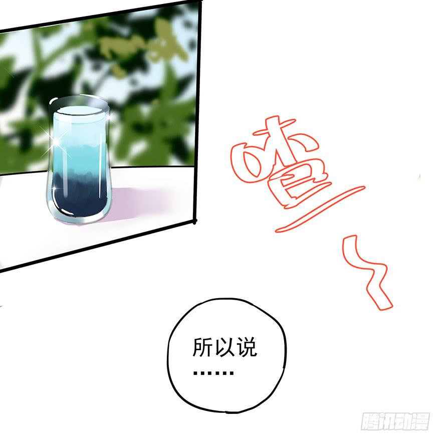 第十二话6