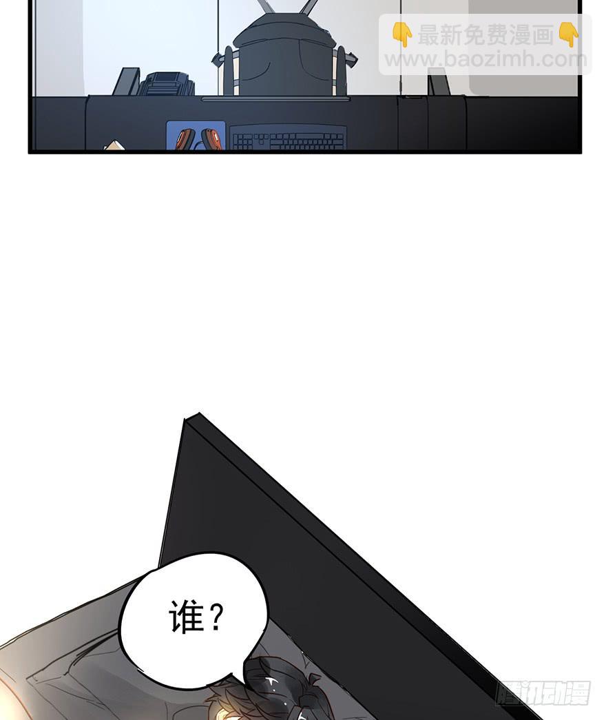 第四话56