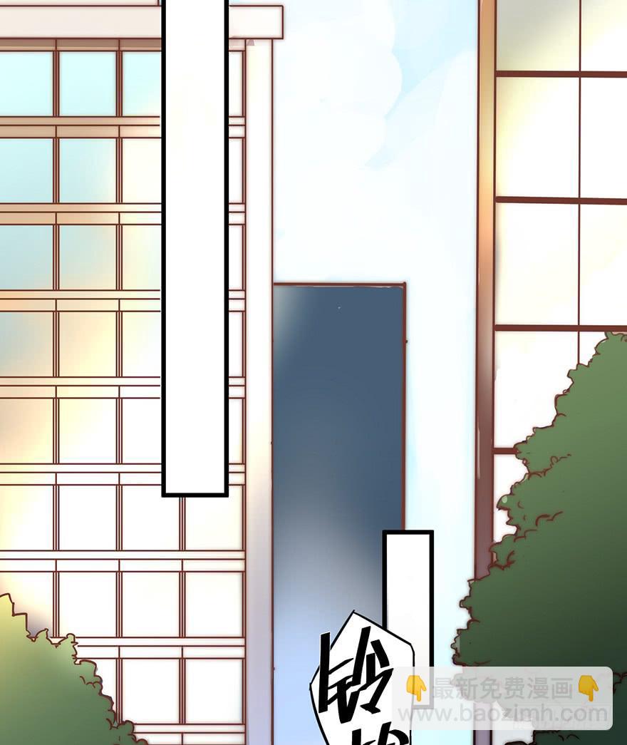 第四话53