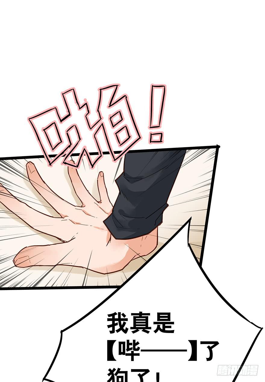 第十三话1
