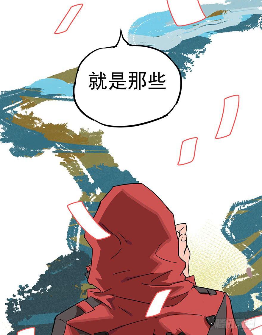 第十五话37