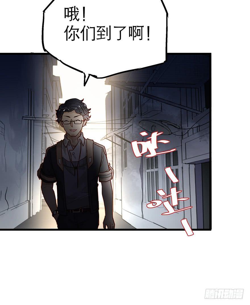 第四十话42