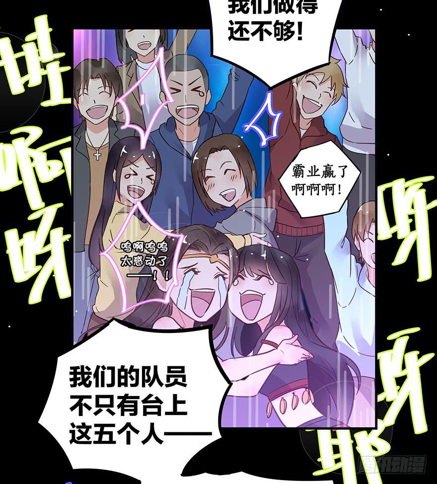第二话10