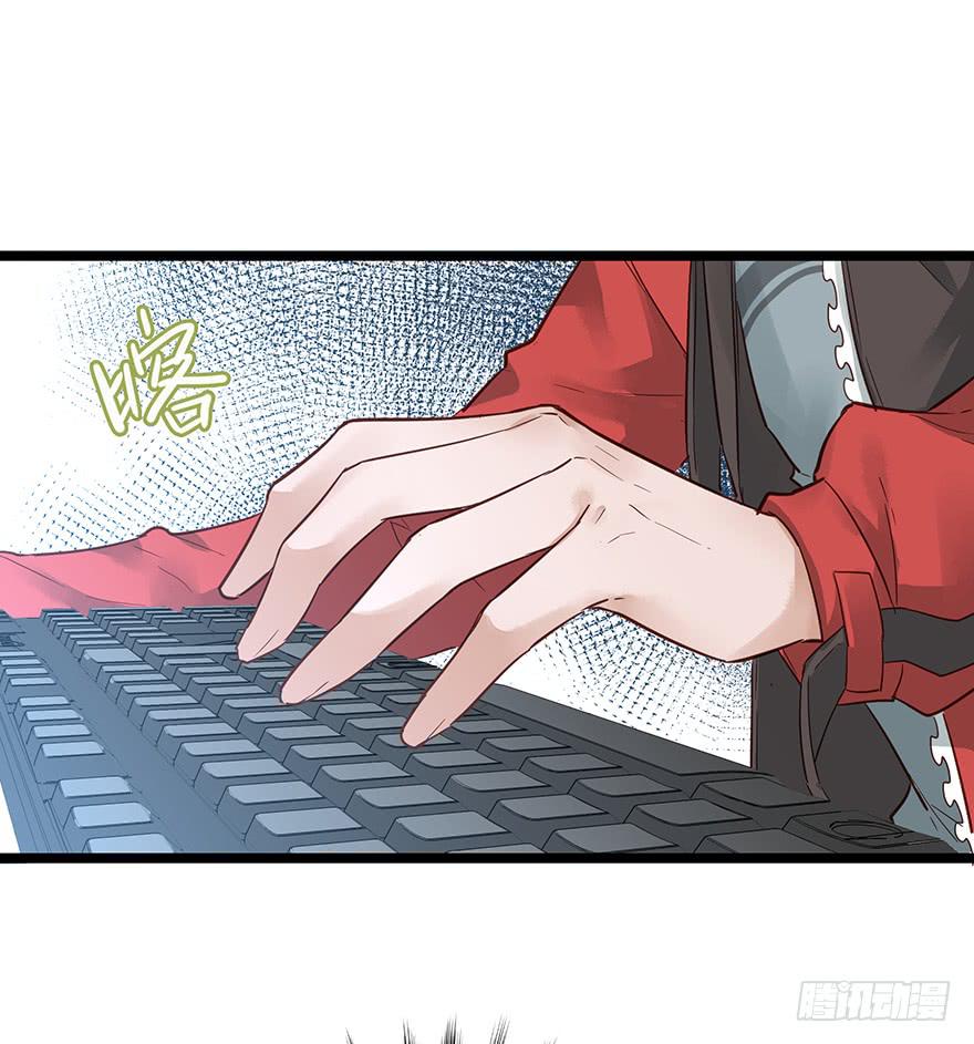 第十七话29