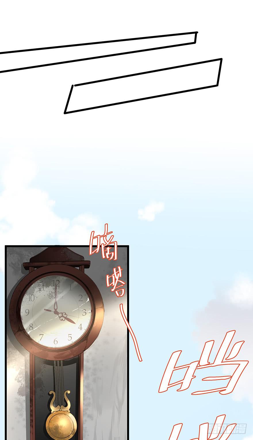 第四十话30