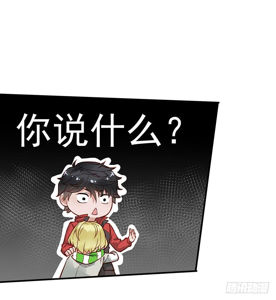 第四十四话11