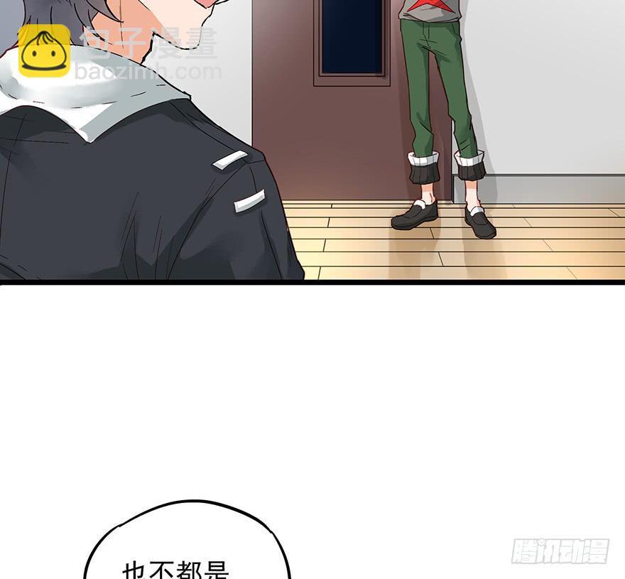 第十话67