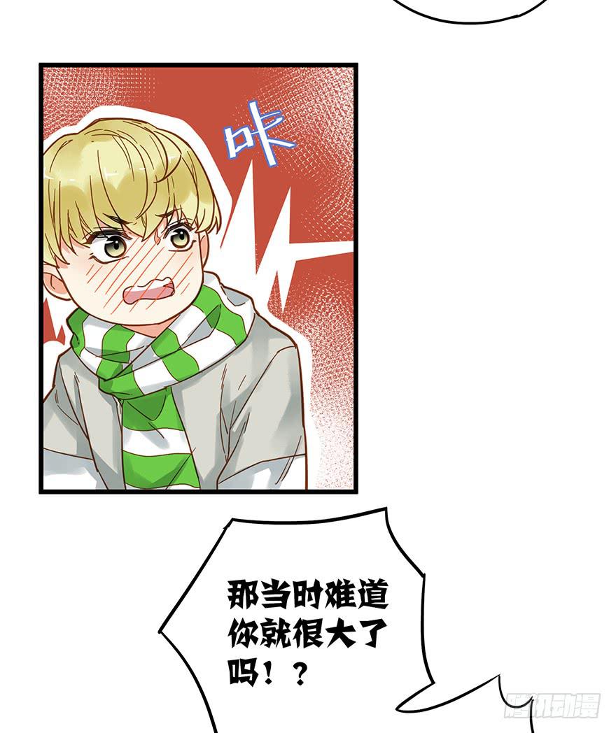 第五十话10