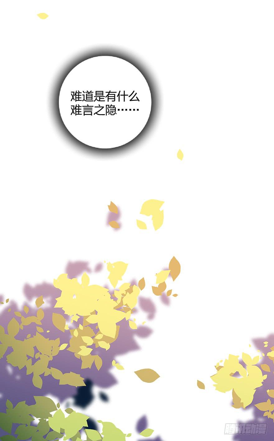 第四十二话22