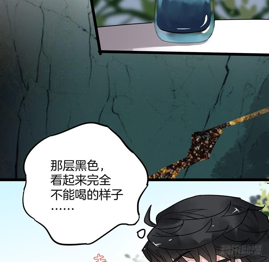 第十二话63