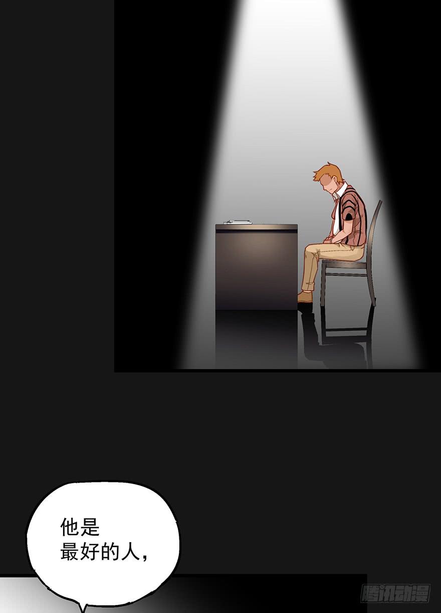 第四十话9
