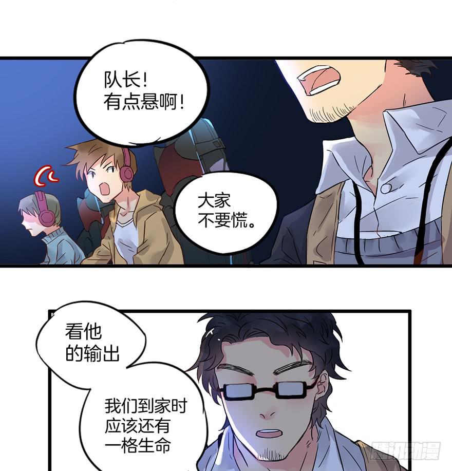 第一话105