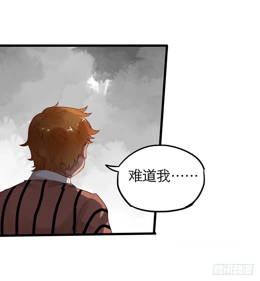 第三十话18