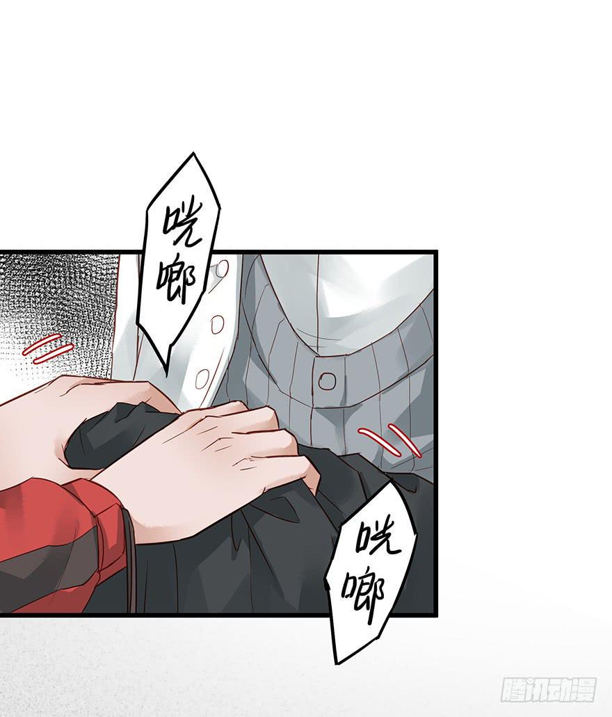 第三十七话45