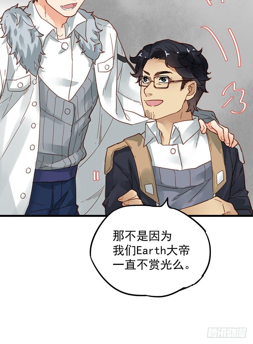 第四十一话15