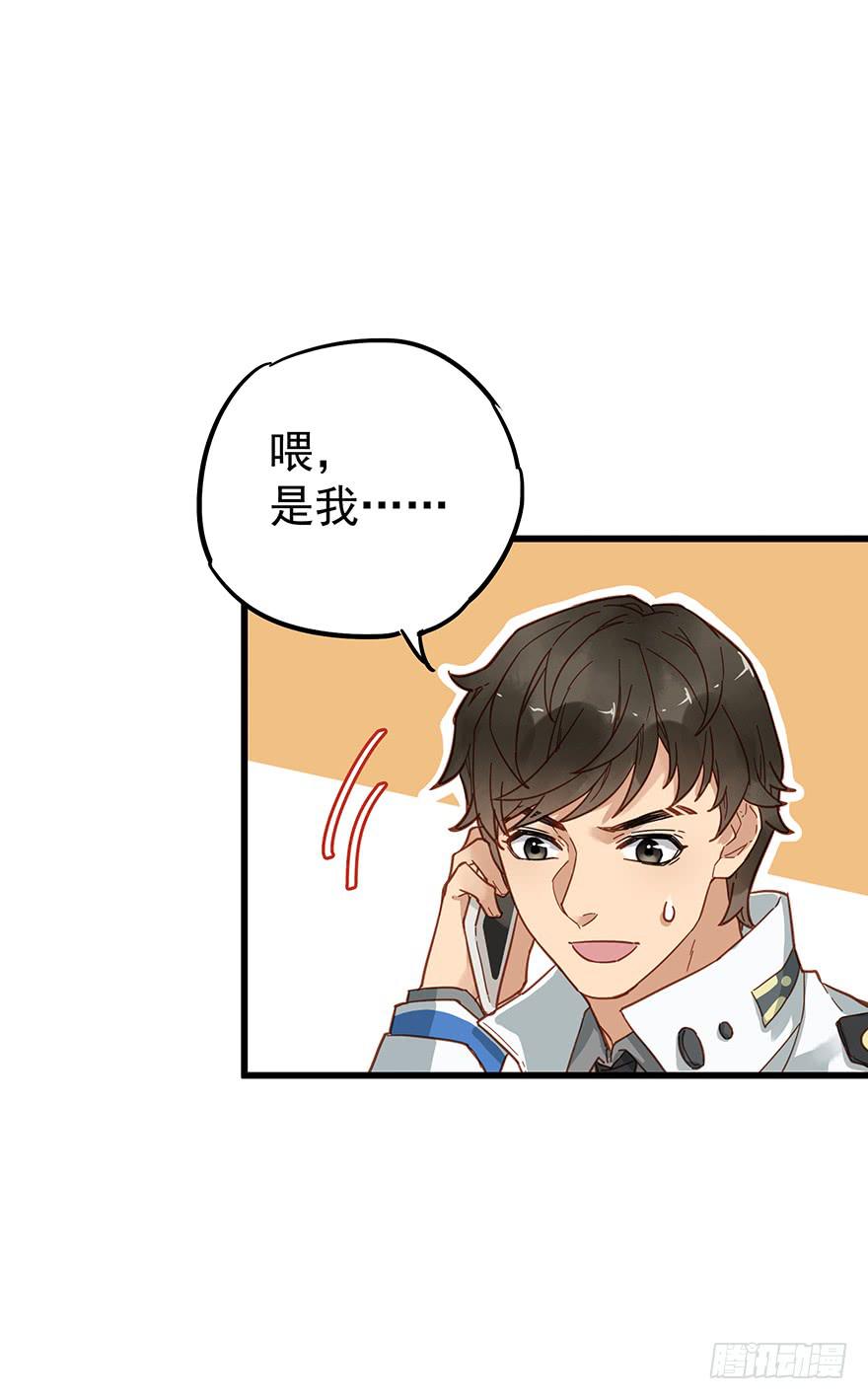 第四十二话25