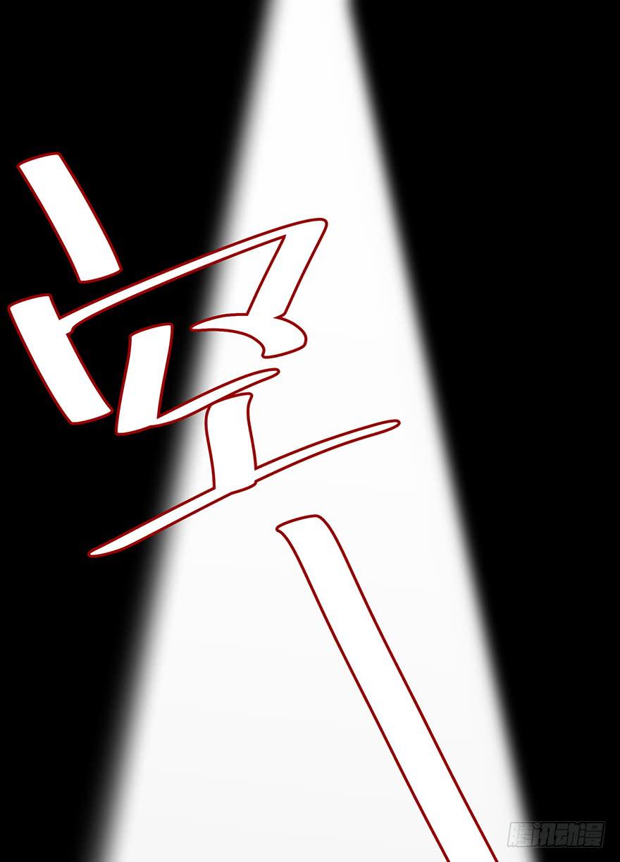 第四十话1