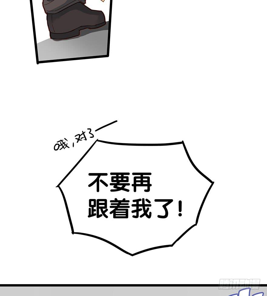 第十五话53
