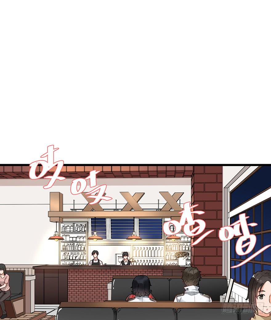 第八话59
